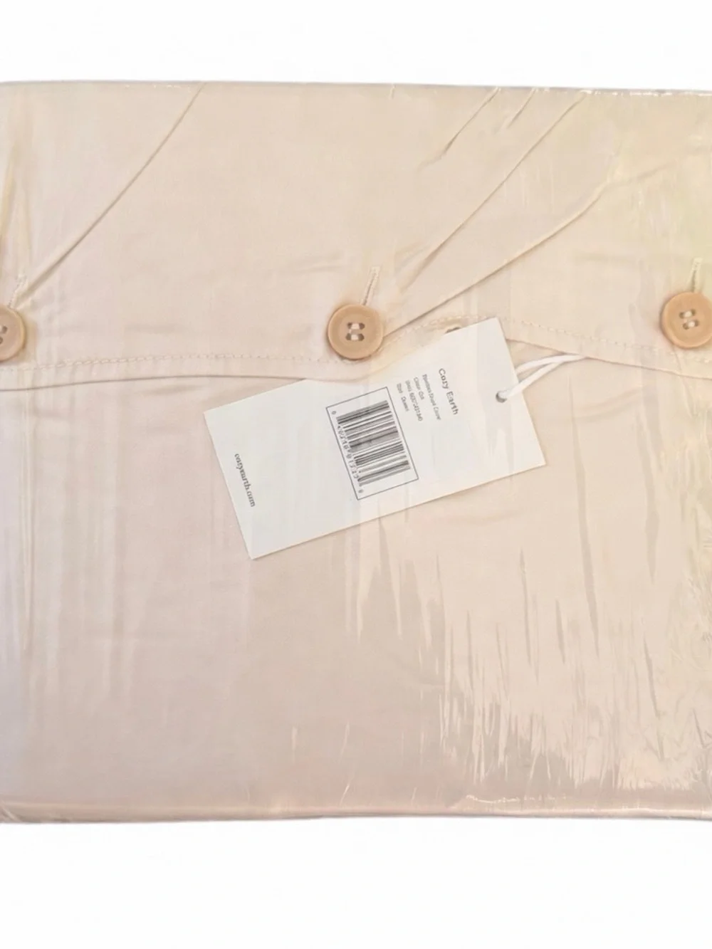Cozy Earth Bamboo Duvet Cover Queen/Full Size in Oat NWT